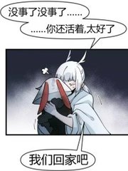 红桃妖精影视tv